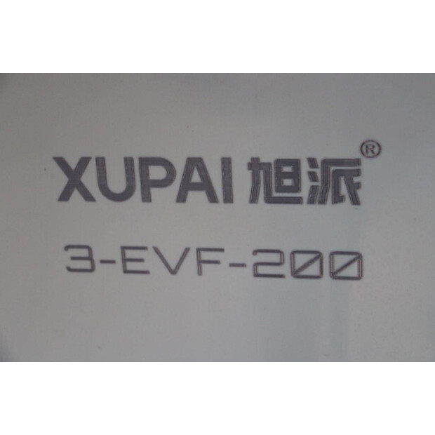 2025 V-tech E606-44144955