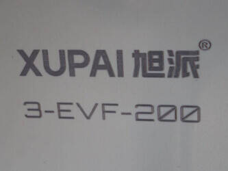 2025-v-tech-e606-44144955