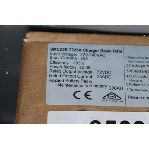2024 V-tech E606 TELE-44144975