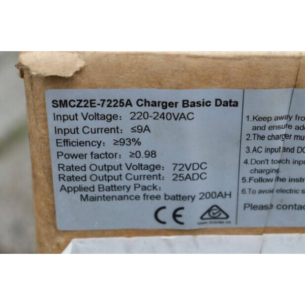 2023 في-تيك FL12-44145016