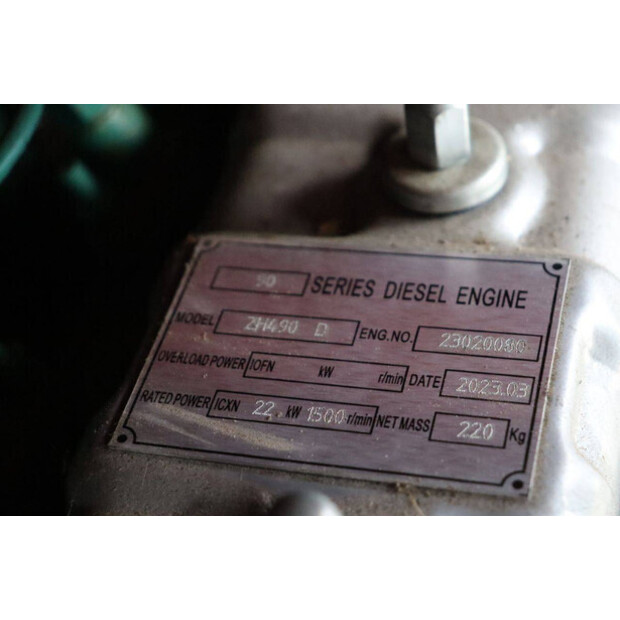 2023 أشيتا AG3-30-44145267