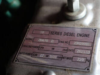 2023-ashita-ag3-30-1392279-44145267