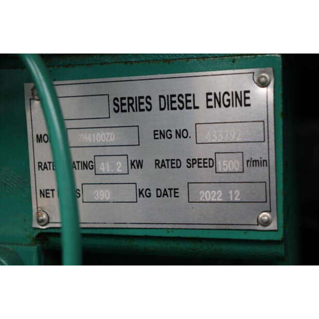 2023 Ashita AG3-70-44145445