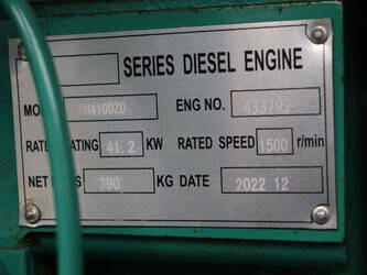 2023-ashita-ag3-70-1392284-44145445