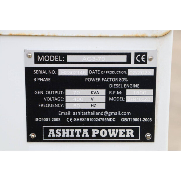 2023 Ashita AG3-70-44145447