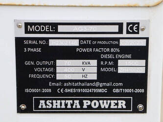 2023-ashita-ag3-70-1392284-44145447