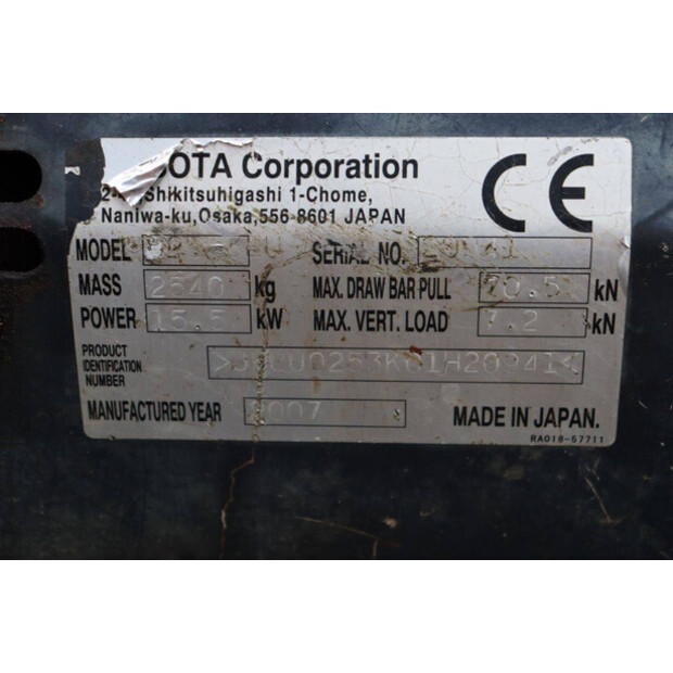 2007 كوبوتا U25-3S-44145545