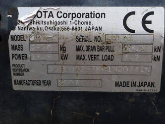 2007-kubota-u25-3s-44145545