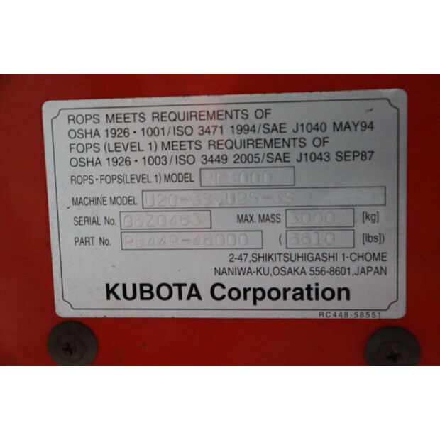 2007 كوبوتا U25-3S-44145570