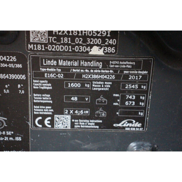 2017 ليندي E16C-02-44145993