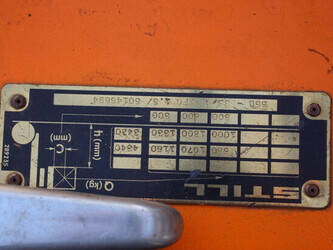 1991-still-55d-ss-44146124