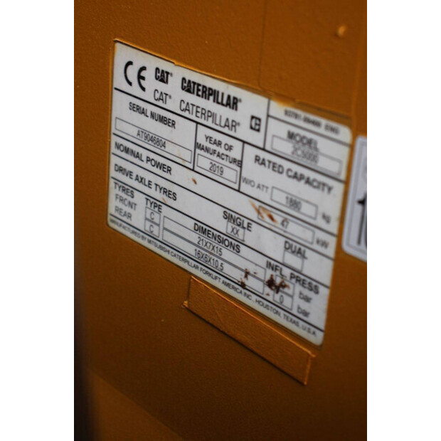 2019 كاتربيلر 2C5000-44146435