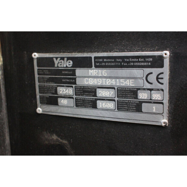 2007 يال MR16-44146640