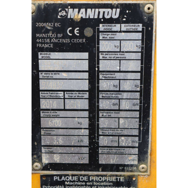 2014 مانيتو 150 AETJ compact-44146871