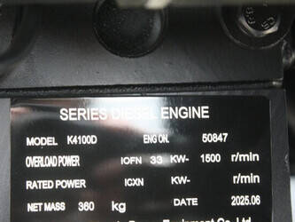 2025-power-silent-ag-30-1392343-44147112