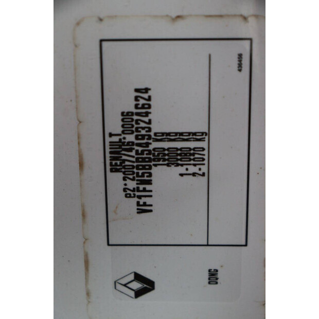 2013 رينو Kangoo-44147191