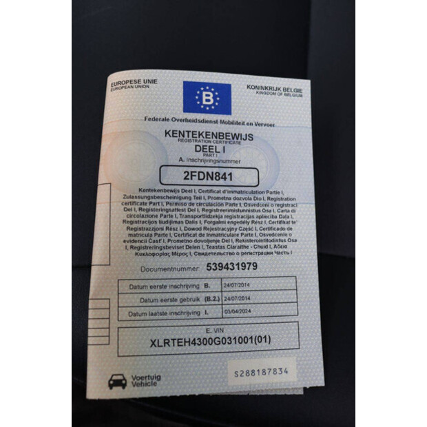 2014 داف XF 460 FT-44147315