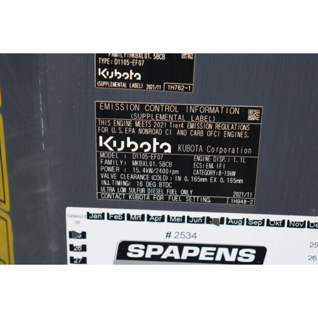 2022 اكس سي ام جي XE27E-44147594