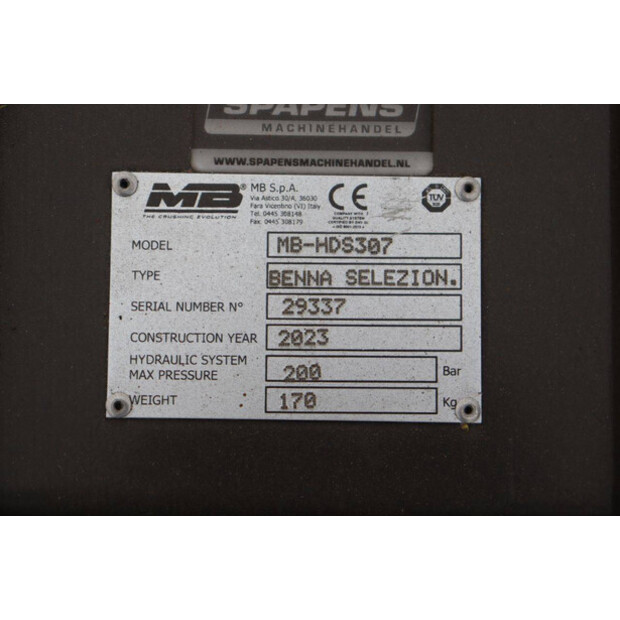 2023 MB TRAC MB-HDS307-44147860