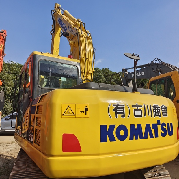 2023 Komatsu PC110-44148729