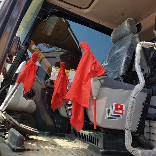 2023 Komatsu PC200-6-44148781