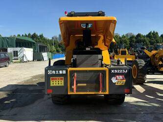 صورة ل رصاصات 2020 اكس سي ام جي XS223J