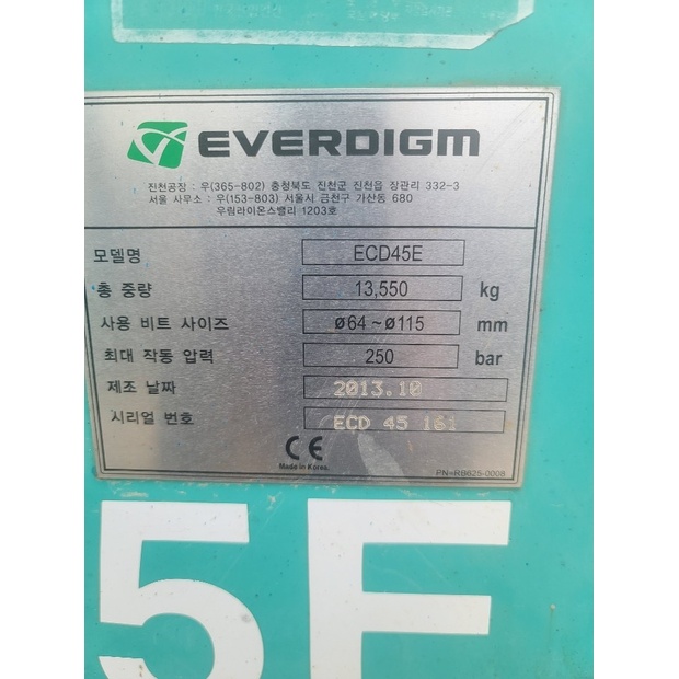 أدوات الحفر إيفرديم مستعملة-44150614