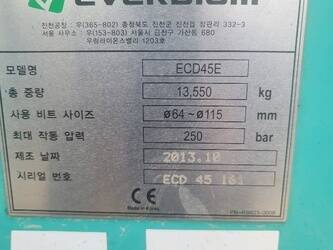 drills-everdigm-used-44150614