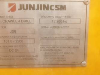 2017-junjin-jd-900-485237-44150892