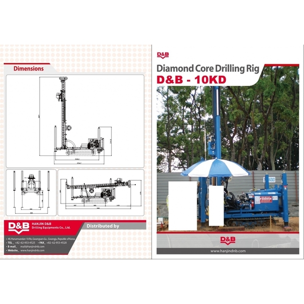 2016 هانجين 10DK-44150921