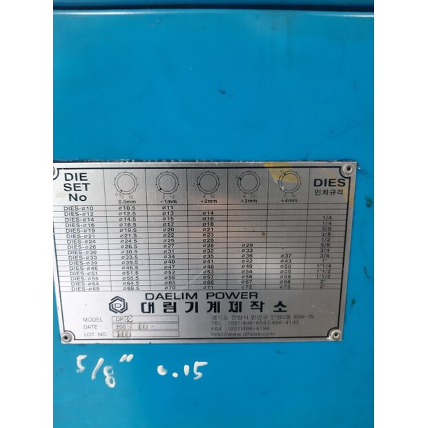 قطع الغيار مستعملة-44151057