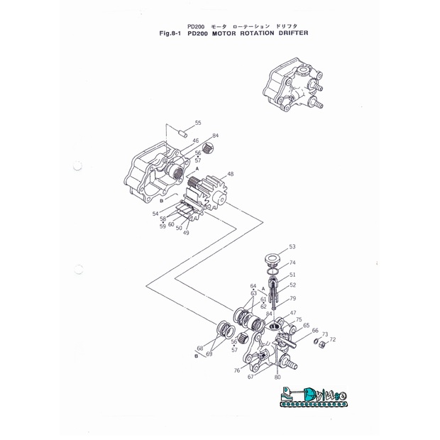 SPARE PARTS PD200 Used-44151157