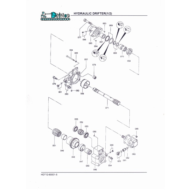 قطع الغيار HD712 مستعملة-44151169