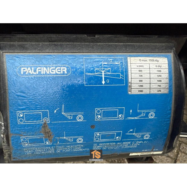 2017 داف LF 230 FA-44151345