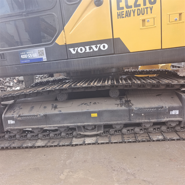 2024 Volvo EC210D-44165808