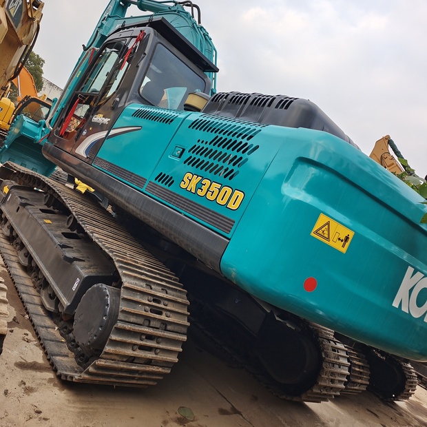 2023 كوبيلكو SK260-44167889