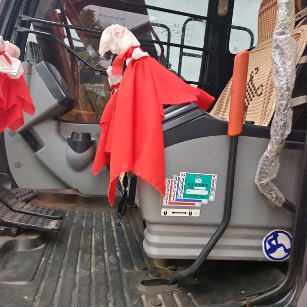 2023 Hitachi EX120-5-44168326