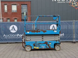 genie-others-1391468-44171231