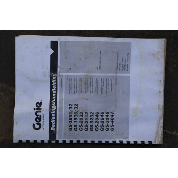 Genie OTHERS-44171256