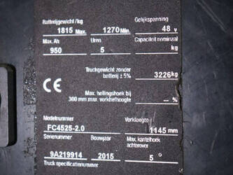 2015-crown-fc4525-2-0-44171743