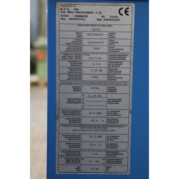 2005 أخرى SE-44172030