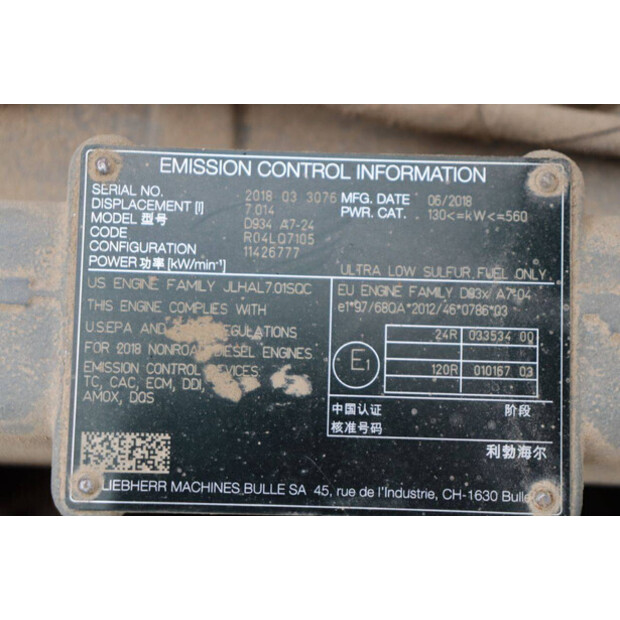 2018 ليبهير R926-44173115