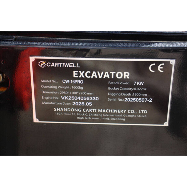 2025 Cartiwell CW-16PRO-44173839