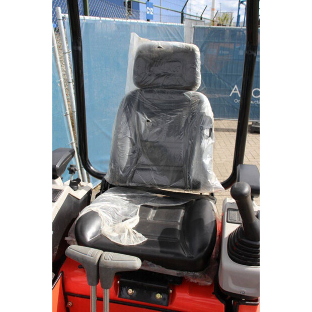 2025 Cartiwell CW-16PRO-44173847