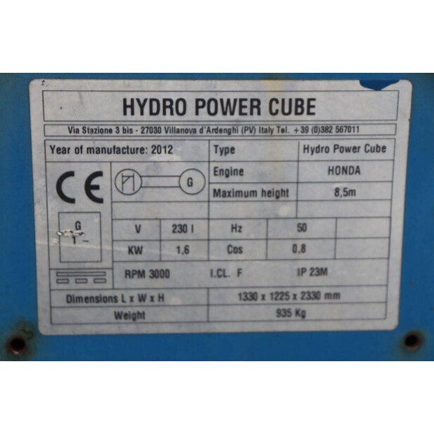 تاورلايت Aspen 4-44174041