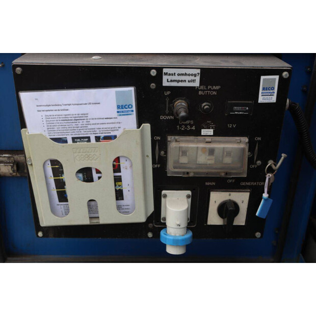 تاورلايت Aspen 4-44174047