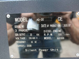 2025-power-silent-ag-30-1392711-44174554