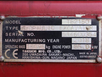 2018-takeuchi-tb2150-1392718-44174763