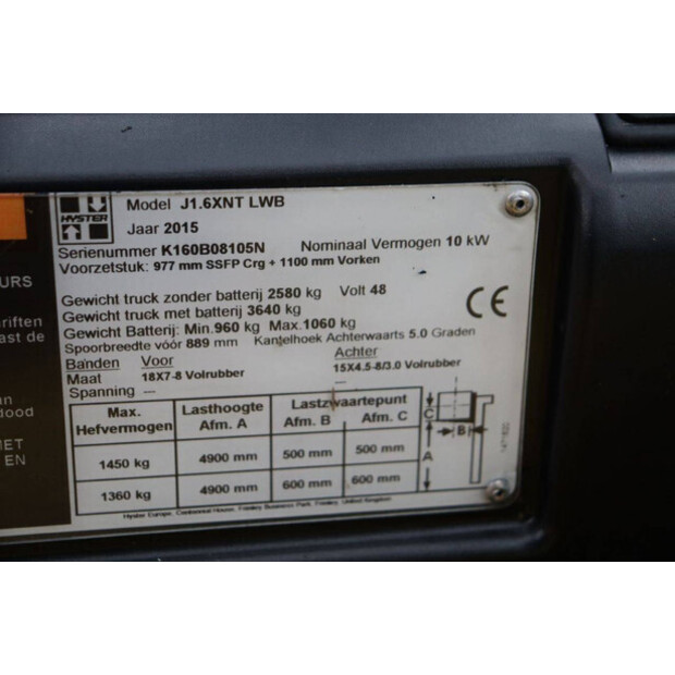 2015 هايستر J1.6XNT LWB-44174895