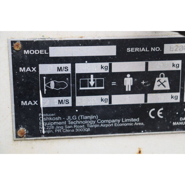 2014 JLG 2646 ES-44174920